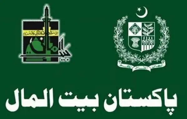 pakistan bait ul mal