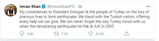 emran khan min