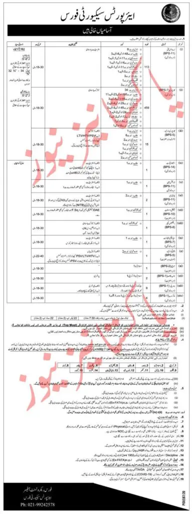 ASF New Jobs 01