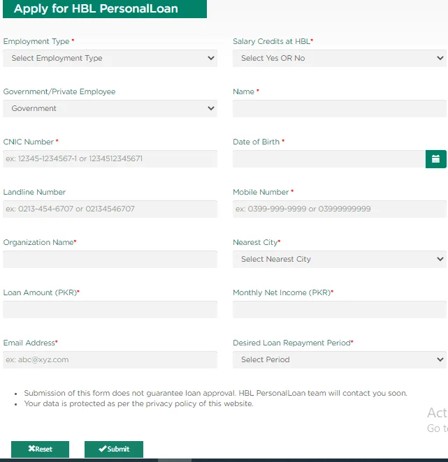 HBL loan Form