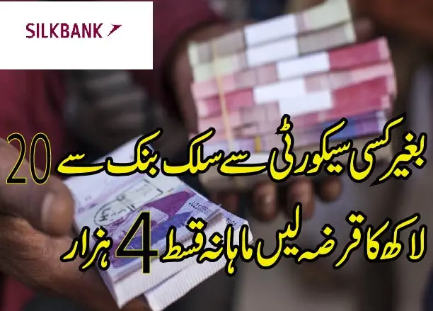 karam jobs Recovered 01