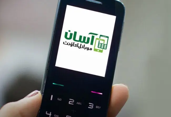 آسان موبائل اکاونٹ اوپن کروانے کا مکمل طریقہ