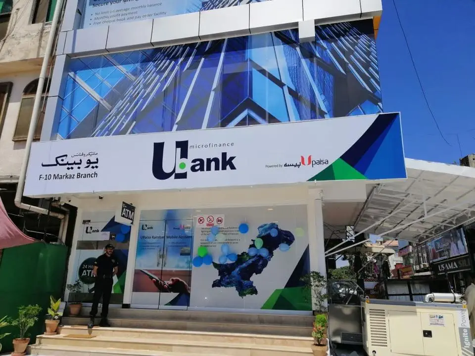 u bank