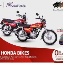 bank alfalah bike scheme
