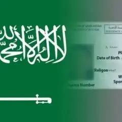 New rules for Iqama Renewal in Saudi Arabia 2022