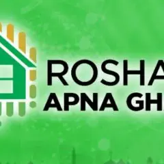 Roshan Apna Ghar scheme launched for overseas Pakistanis