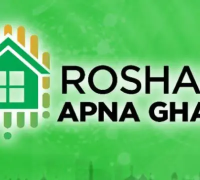 Roshan Apna Ghar scheme launched for overseas Pakistanis