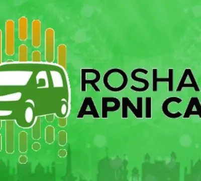 SBP Roshan Apni Car