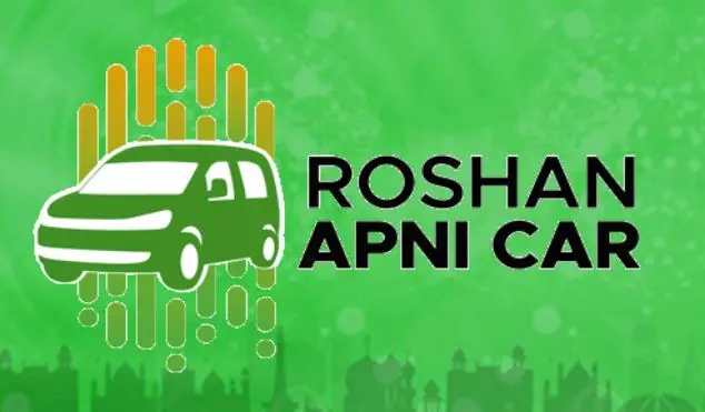 SBP Roshan Apni Car