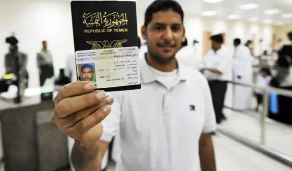 what is iqama in saudi arabia