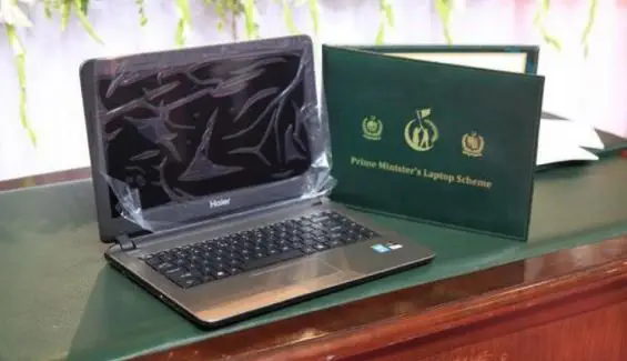 PM Laptop update