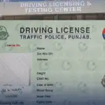 ڈرائیونگ لائسنس بنوانے کا طریقہ