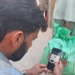 Negaban Ramzan App