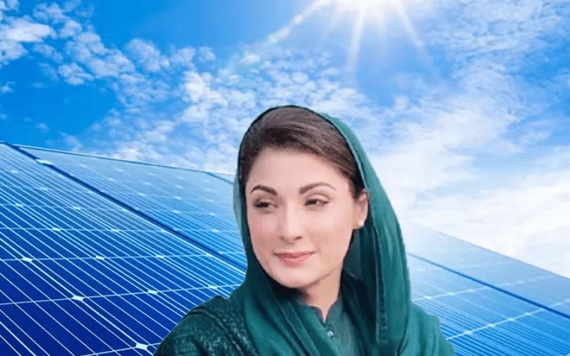 How to Apply for CM Punjab Solar Panel Scheme