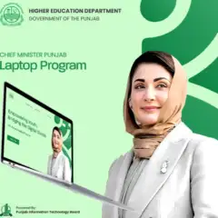 گورنمنٹ آف پنجاب لیپ ٹاپ سکیم 2025 کےلئے آن لائن رجسٹریشن شروع
